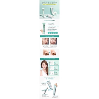 Kem lót Pore Master SEBUM CONTROL PRIMER