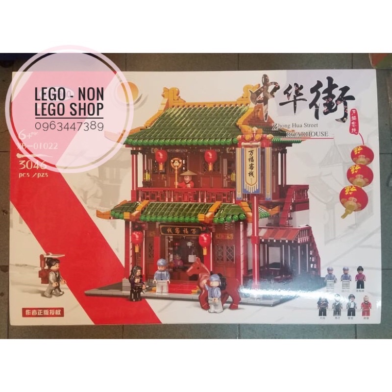Xingbao 01022