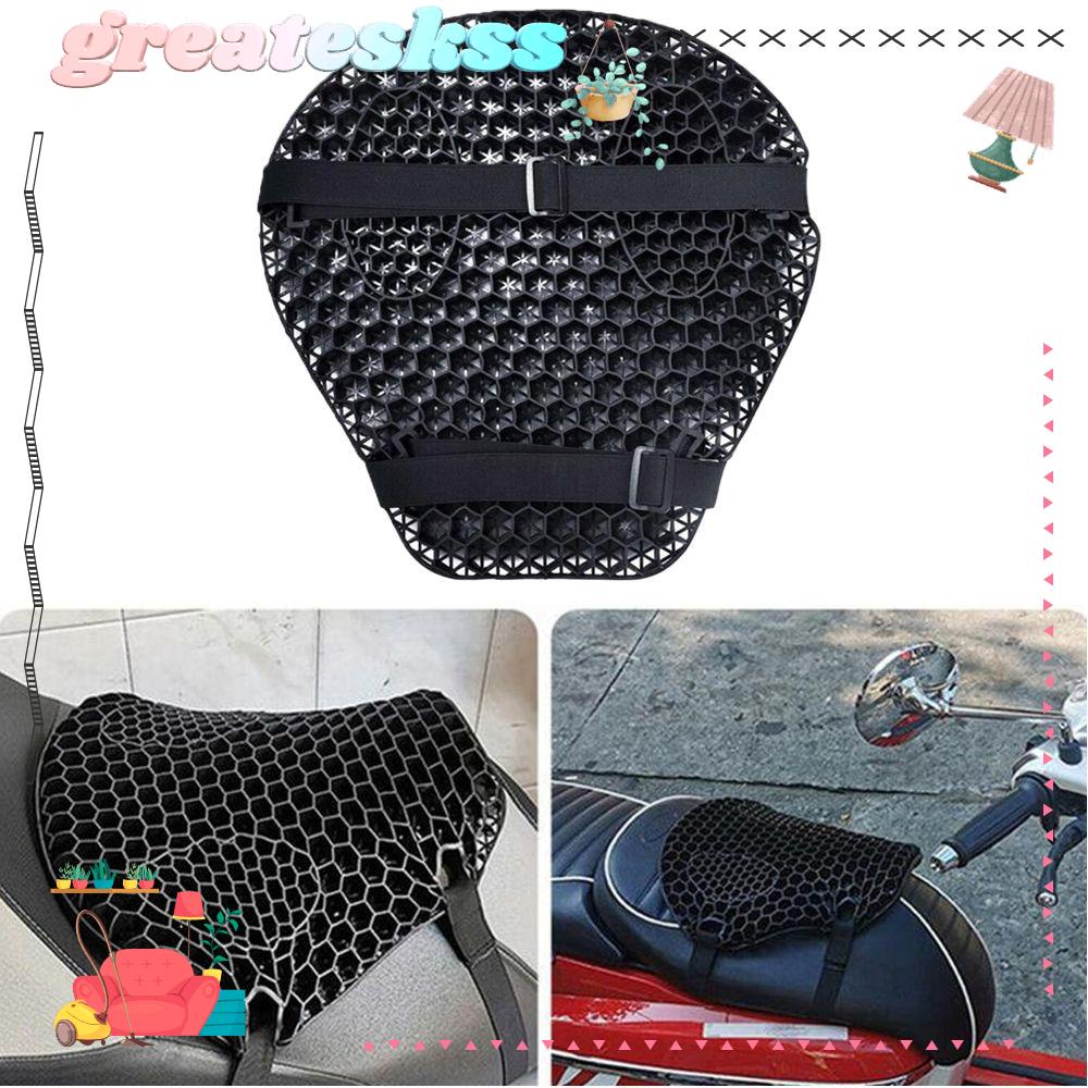 Đệm Lót Yên Xe Máy 3D Hình Tổ Ong Chống Trượt Tiện Lợi