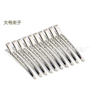 Kẹp Sóng Nước [Vỉ 12cái]