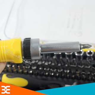 BỘ TUA VÍT EACKER 65 CHI TIẾT