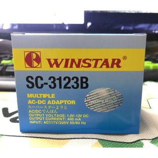 Ổn áp SC3123B- cục đổi nguồn, Nguồn đa năng cho nhiều loại máy phun xăm