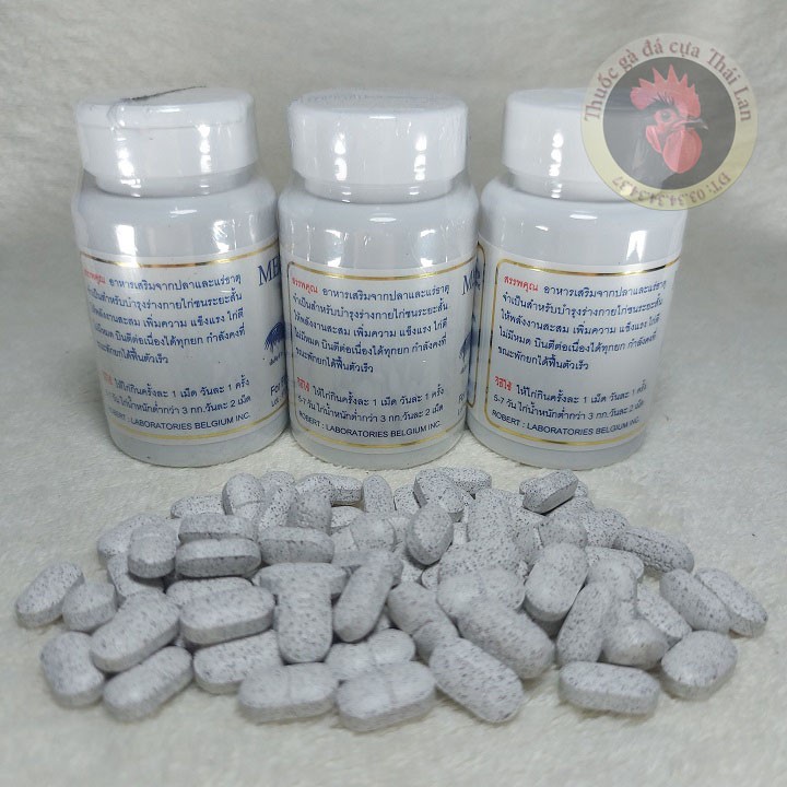 MEGA MTR 55 - thuốc nuôi gà cao cấp lampam - 1 hủ / 100 viên