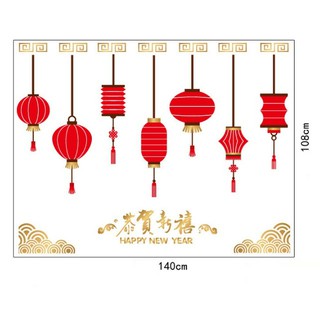 Decal dán tường trang trí tết