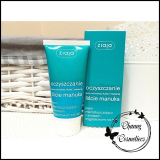 Kem dưỡng da ban đêm Ziaja Manuka dành cho da dầu mụn