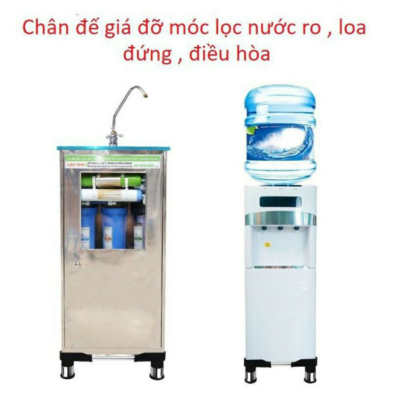 Chân đế giá đỡ tủ lạnh, máy giặt, cây lọc nước đa năng tự điều chỉnh kích thước[SHOP ĐẶT GIA CÔNG][CHÍNH HÃNG]