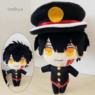 Tmdbyx Thú Nhồi Bông Hình Nhân Vật Hanako-Kun
