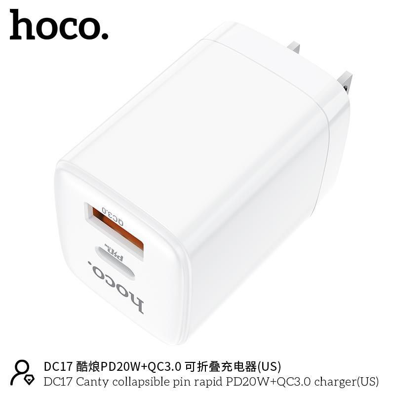 Củ sạc nhanh Hoco DC17 cho Iphone, Android (Chính hãng, BH 1 năm)