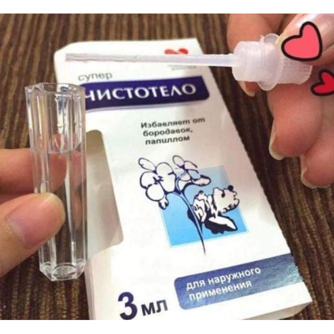 GEL Dvelinil TẨY NỐT RUỒI MỤN CƠM MỤN CÓC SẸO LỒI THỊT THỪA | BigBuy360 - bigbuy360.vn