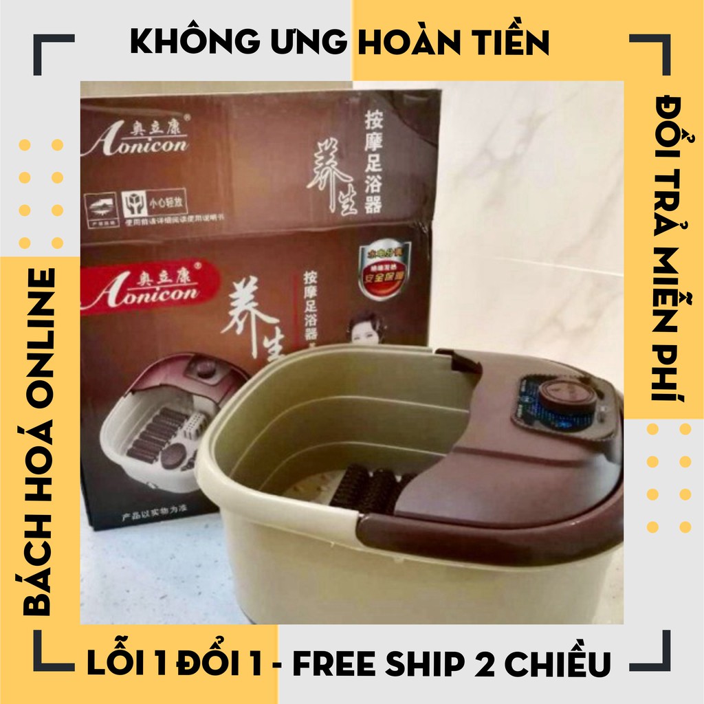 Máy ngâm chân massage cao cấp, Bồn ngâm chân, Chậu ngâm chân đa năng BH 12 THÁNG