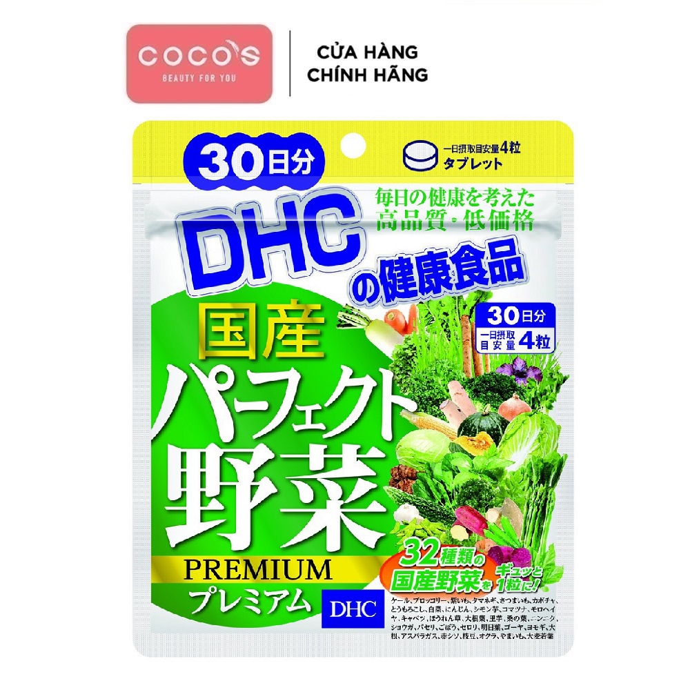 Viên uống DHC Rau Củ Quả Tổng hợp Premium 30 Ngày
