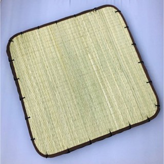 Toạ Cụ Chiếu