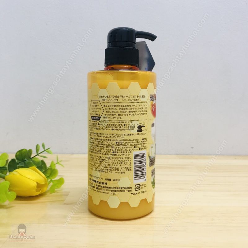 Sữa tắm dưỡng trắng da nhật bản Honey Body Soap Milk in Type 500ml chính hãng