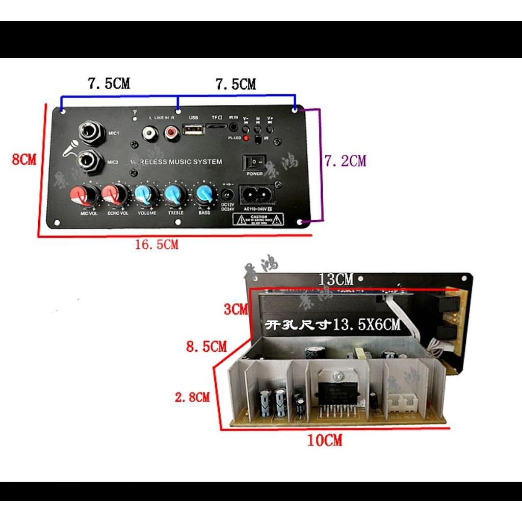 Mạch Loa Kéo khuyếch đại Âm Thanh Có Bluetooth 12V - 24V -220V