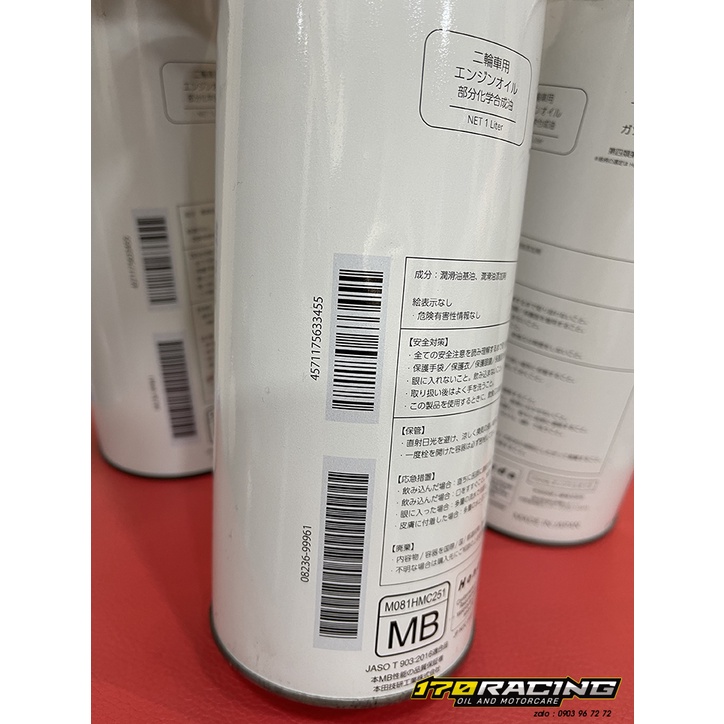 Nhớt Xe Tay Ga HONDA ULTRA E1 SCOOTER SAE 10W30 Dung Tích 1000 ML Nhập Khẩu Nhật Bản