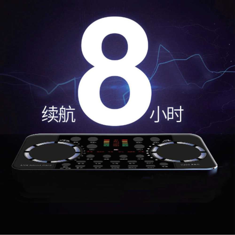 Loa Ngoài V300 Pro Kết Nối Bluetooth Cổng Usb