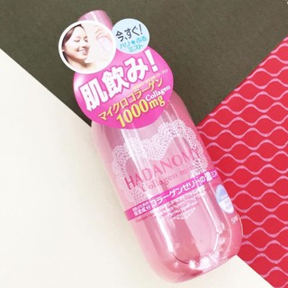 XỊT KHOÁNG HADANOMY COLLAGEN MIST 250ml - NHẬT BẢN
