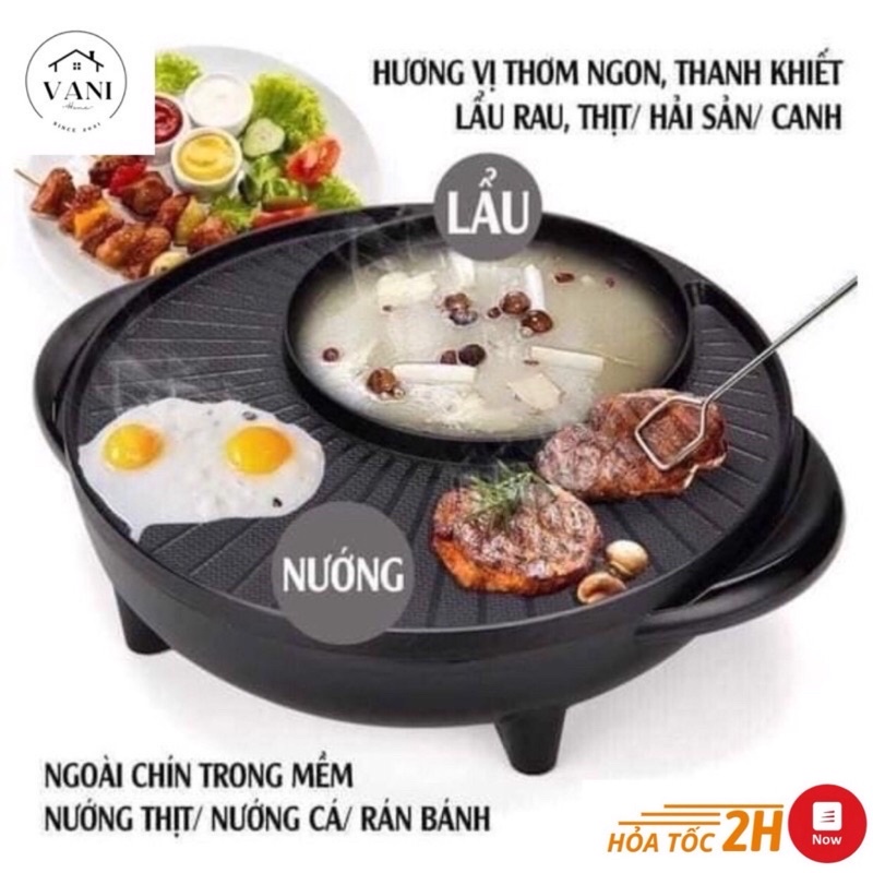 Nồi lẩu nướng tròn 2 ngăn Hàn Quốc 2in1 cao cấp - Lẩu nướng điện 2 trong 1 Thái Lan mặt đá