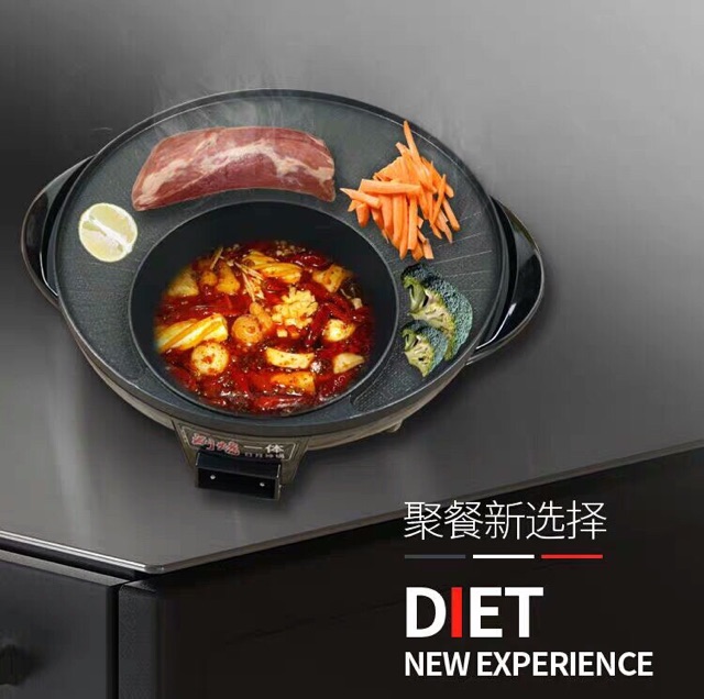 Nồi lẩu nướng đa năng 2 trong 1 size to