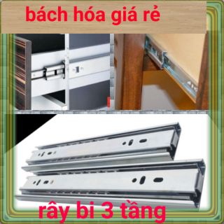 RÂY  BI 3 TẦNG HỘP KÉO  TỦ ( 1 cặp )