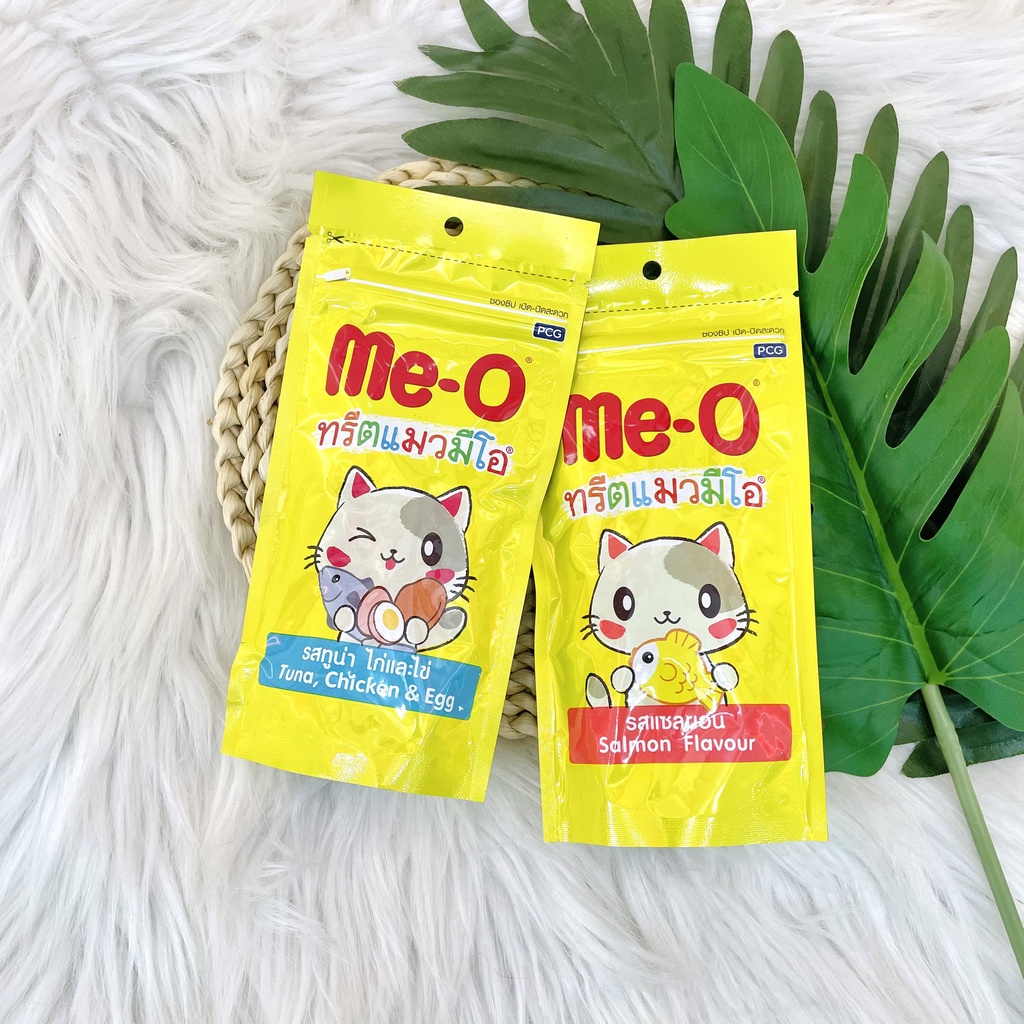 Me-O Bánh thưởng 50gr cho mèo