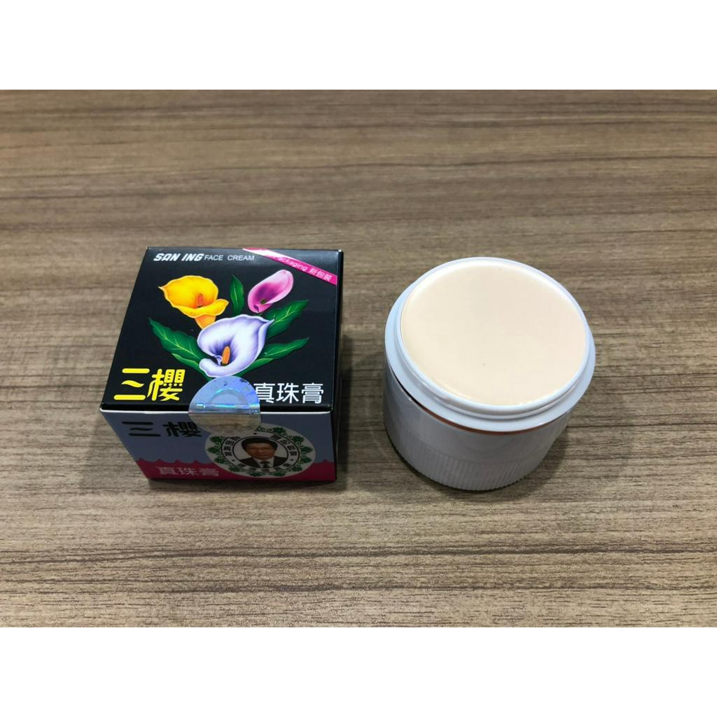 Kem dưỡng da Hoa Lan SAN ING FACE CREAM nhập khẩu Mỹ