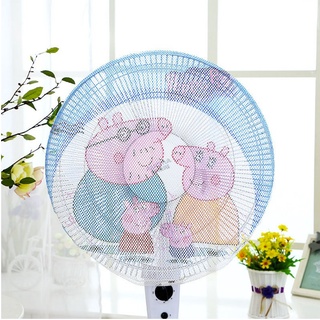 Lưới bọc quạt hình thú - an toàn cho bé, ngăn bụi bẩn có dây rút phù hợp cho nhiều loại quạt