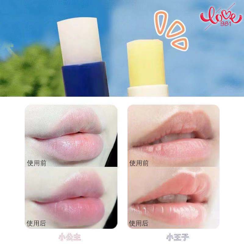 (Hàng Mới Về) Son Dưỡng Ẩm Môi Cải Thiện Tình Trạng Môi Nứt Nẻ | BigBuy360 - bigbuy360.vn