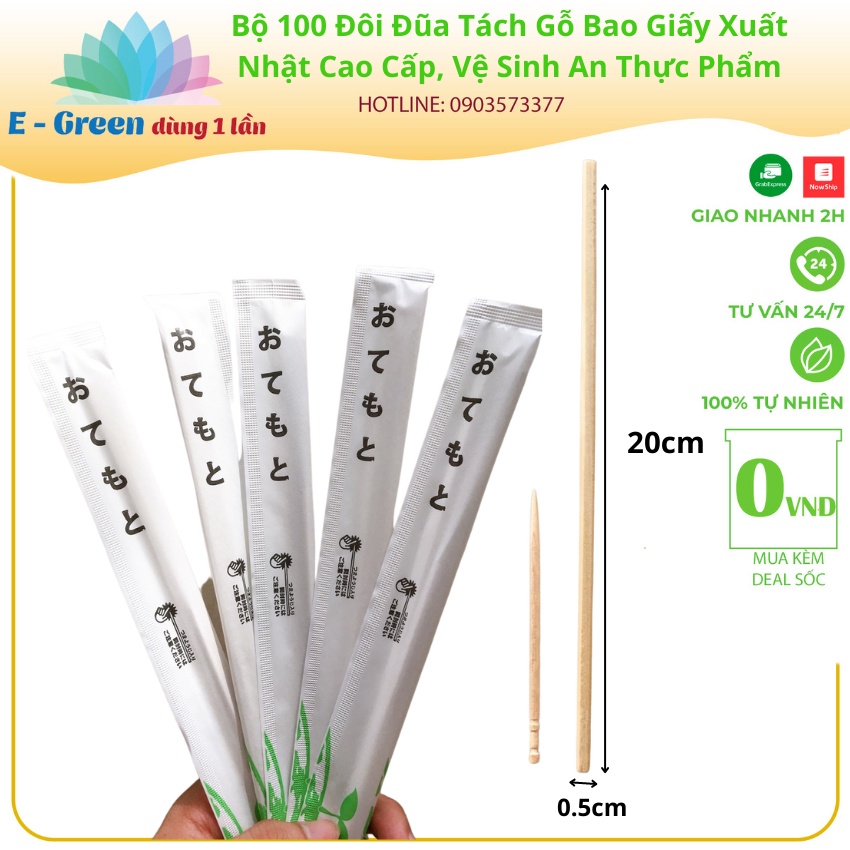 Bịch 100 Đôi Đũa dùng một lần kiểu Nhật tách đôi kèm tăm có bao giấy tiệt trùng tiện lợi - E Green Dùng 1 Lần