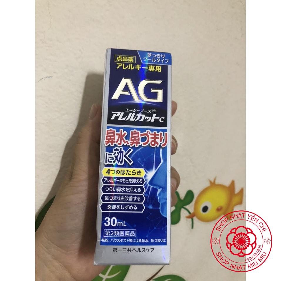 Xịt xoang ngạt mũi AG Nhật Bản 15ml và 30ml các màu