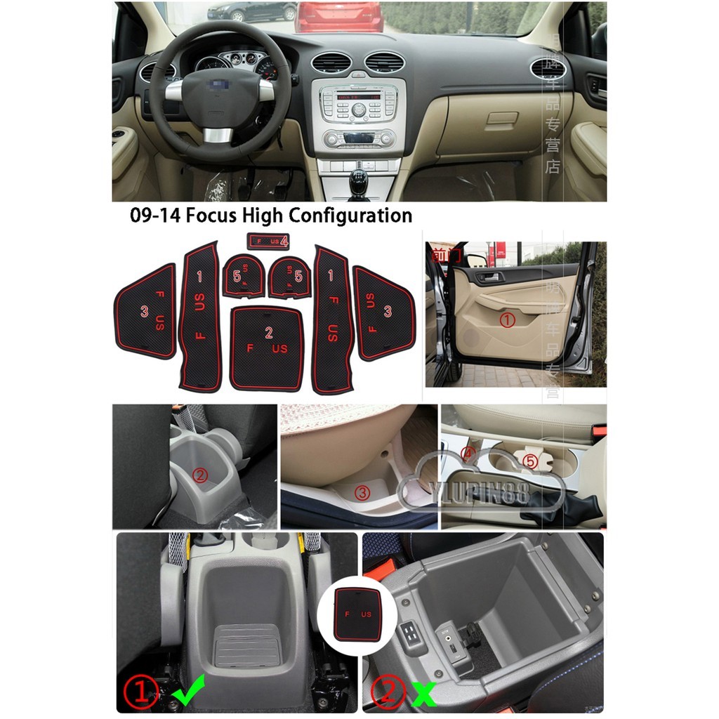 Thảm Lót Cốc Nước Chống Bụi Chống Trượt Cho Xe Hơi ford focus 2009-2018 ford focus 2009