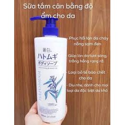 SỮA TẮM GẠO TRẮNG DA GIỮ ẨM HATOMUGI NHẬT BẢN 800ml