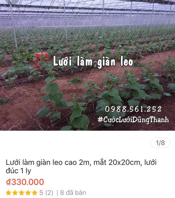 LƯỚI LÀM GIÀN LEO (GIÀN DƯA LEO, GIÀN BÍ NGÔ, GIÀN MƯỚP...)