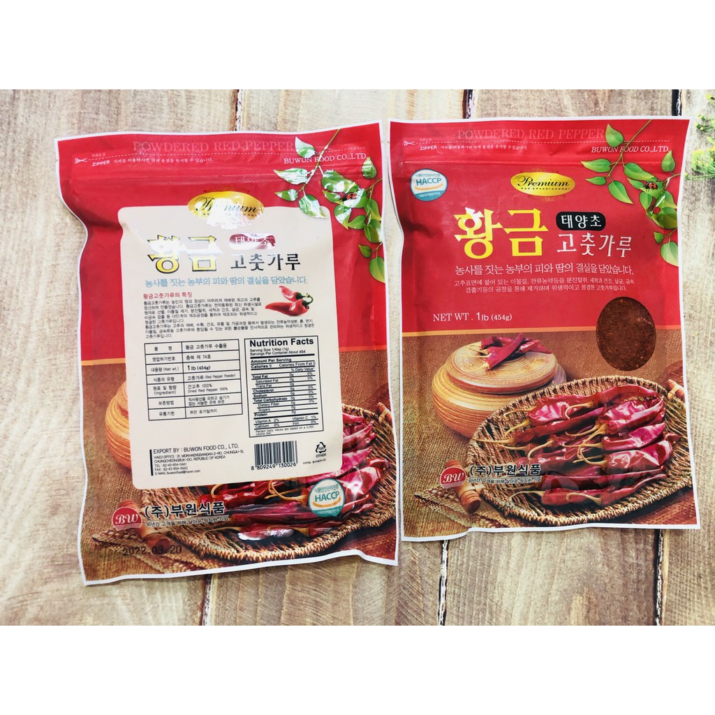 1kg ớt bột Hàn Quốc Buwon thượng hạng