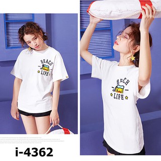 I4362 Áo Thun Unisex Giá Hạt Dẻ