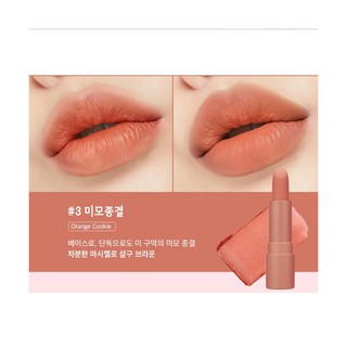Son Thỏi PERIPERA ink Stick airy stick HÓT HÓT