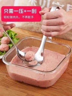 THÌA LÀM CHẢ VIÊN THỊT TIỆN DỤNG