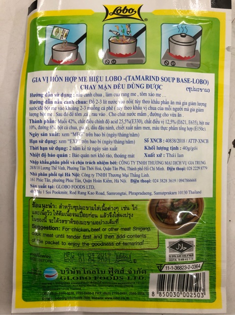 [Mã 77FMCGSALE1 giảm 10% đơn 250K] Gia vị lobo me - 40g/gói | BigBuy360 - bigbuy360.vn