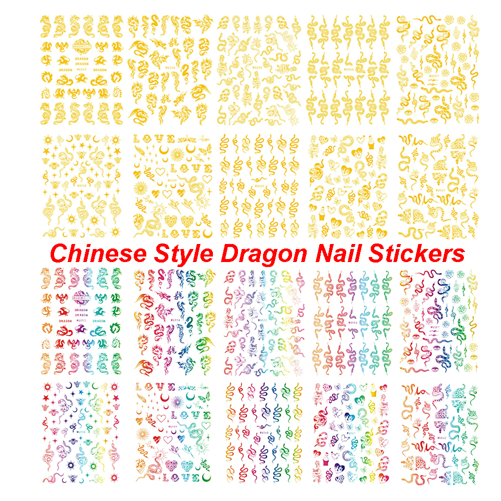 Miếng Dán Trang Trí Móng Tay Hình Rồng / Rắn / Rắn 3d Nhiều Màu Chống Thấm Nước Phong Cách Trung Hoa