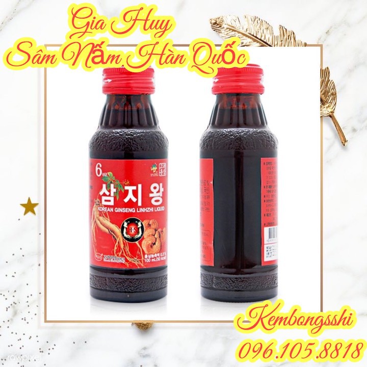 [HÀNG MỚI VỀ] Nước Hồng Sâm Linh Chi 6 Năm Tuổi Hàn Quốc, Hộp 10 Chai x 100ml | BigBuy360 - bigbuy360.vn