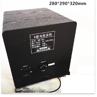 Sub điện 8 inchs hỗ trợ 2.1 mới 100%