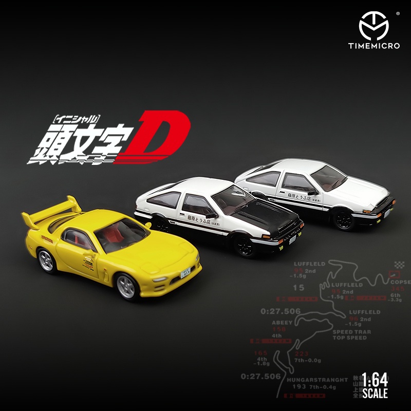 Mô Hình Xe Hơi Thể Thao toyota ae86 Tỷ Lệ 1: 64 Bằng Hợp Kim Cao Cấp