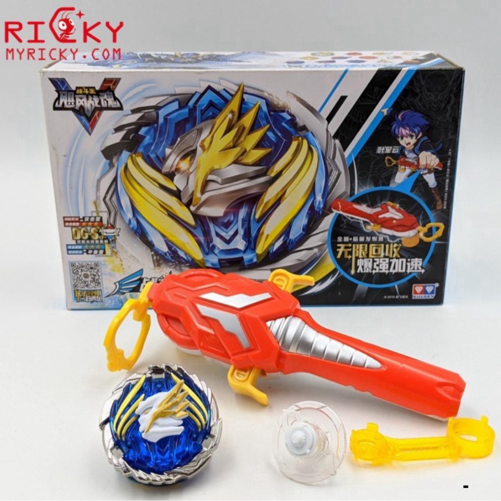 Con Quay Nado 5- Phong Thần Giáp Chiến- Thần Rồng Vuốt Lửa Đại Chiến Vô Cực