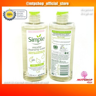 [New-Update] Nước Tẩy Trang Simple Kind to Skin Micellar Cleansing Water