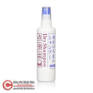 DẦU GỘI KHÔ SHISEIDO CHAI 150ML - HÀNG NHẬT NỘI ĐỊA