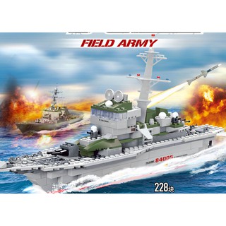 Đồ chơi lắp ráp mô hình Chiến Hạm Kazi 84005