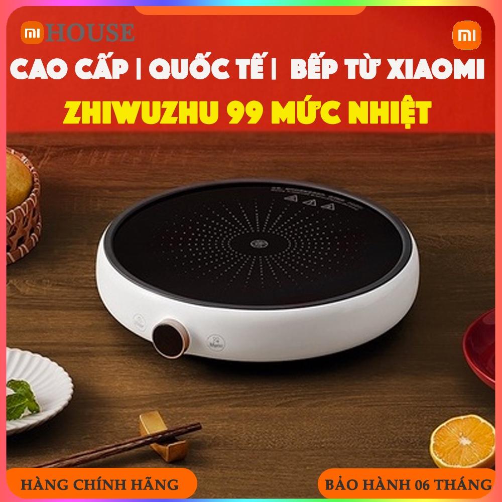 HỎA TỐC | Bếp từ Mijia Xiaomi Gen 2 -  Youth DCL002CM - Bếp Điện Từ Xiaomi Zhu 99 mức nhiệt - BẢN QUỐC TẾ - MiHouse