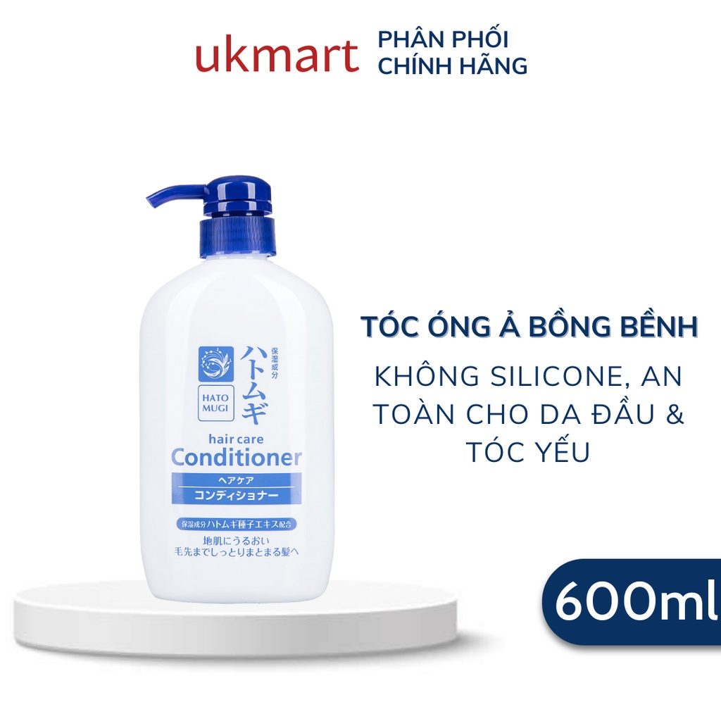 Dầu Xả Hatomugi Mềm Mượt Tóc Từ Hạt Ý Dĩ 600ml