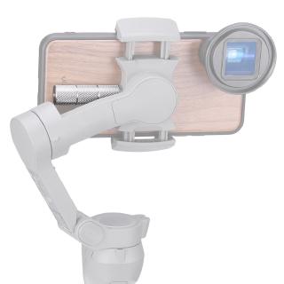 Osmo Mobile 3 2 Counterweight Accessories 60g For Camera