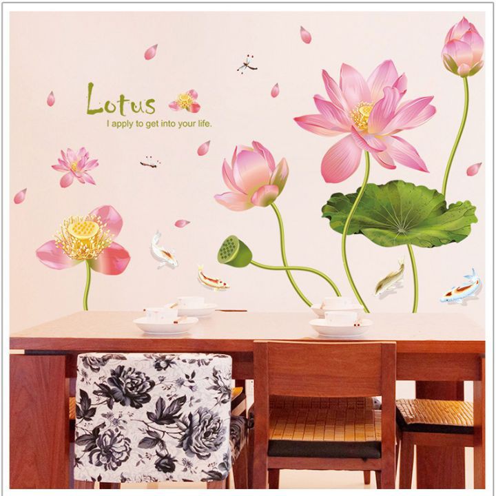 Decal dán tường Hoa sen 7 sang trọng - PVC vinyl - DH081